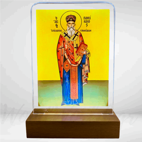 Φωτιστικό plexiglass Άγιο Παυσίκακος