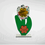 Ξύλινο λουλουδάκι με αφιέρωση για μαμά