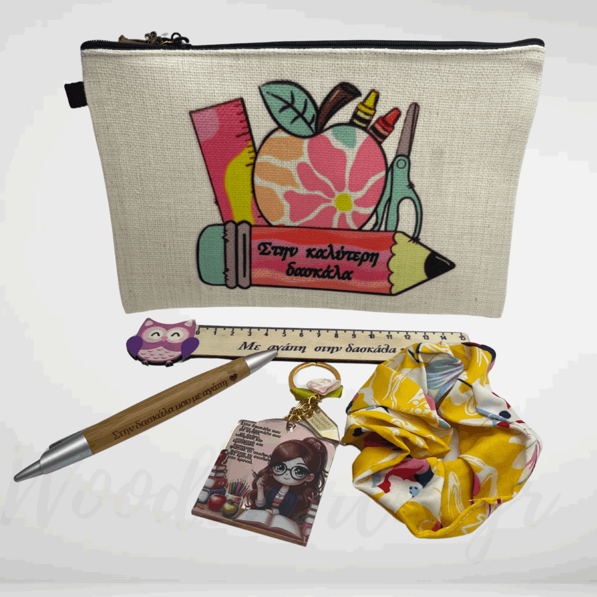 WoodWorld.gr.png (7) Νεσεσέρ για δασκάλα - Image 1