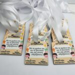 Μετάλλια Ενθύμιο ξύλινα