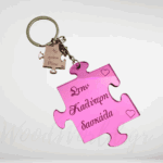 Πάζλ μπρελόκ για δασκάλα