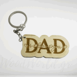Ξύλινο μπρελόκ Dad