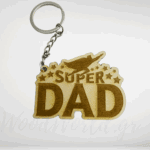 Ξύλινο μπρελόκ Super Dad