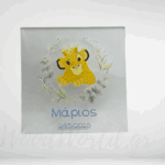 Στοιχείο Plexiglass σουπλά lion king