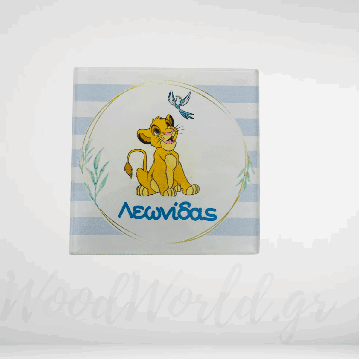 WoodWorld.gr (76) Στοιχείο Plexiglass σουπλά lion king - Image 1