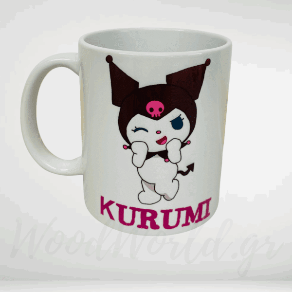 Κούπα kurumi