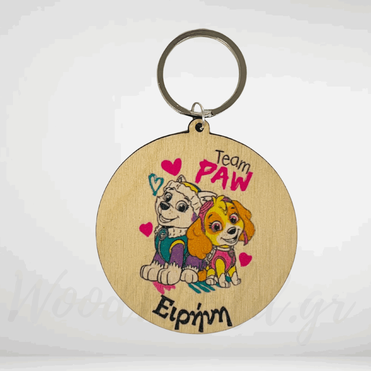 WoodWorld.gr Μπρελόκ powpatrol με όνομα - Image 1