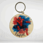 Μπρελόκ Spiderman με όνομα