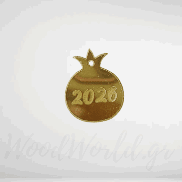 Ρόδι 2026 plexiglass