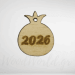 Ρόδι 2026 ξύλινο