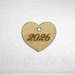 Καρδιά 2026 ξύλινο 2,4χ3,2