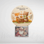 Ξύλινο Ημερολόγιο αλεπουδάκια