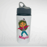 Παγούρι αλουμινίου Γκάμπυ