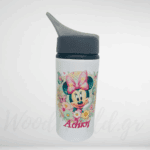 Παγούρι αλουμινίου Μίννιε