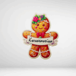 Μαγνητάκια Gingerbread