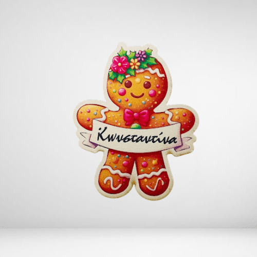 Μαγνητάκια Gingerbread