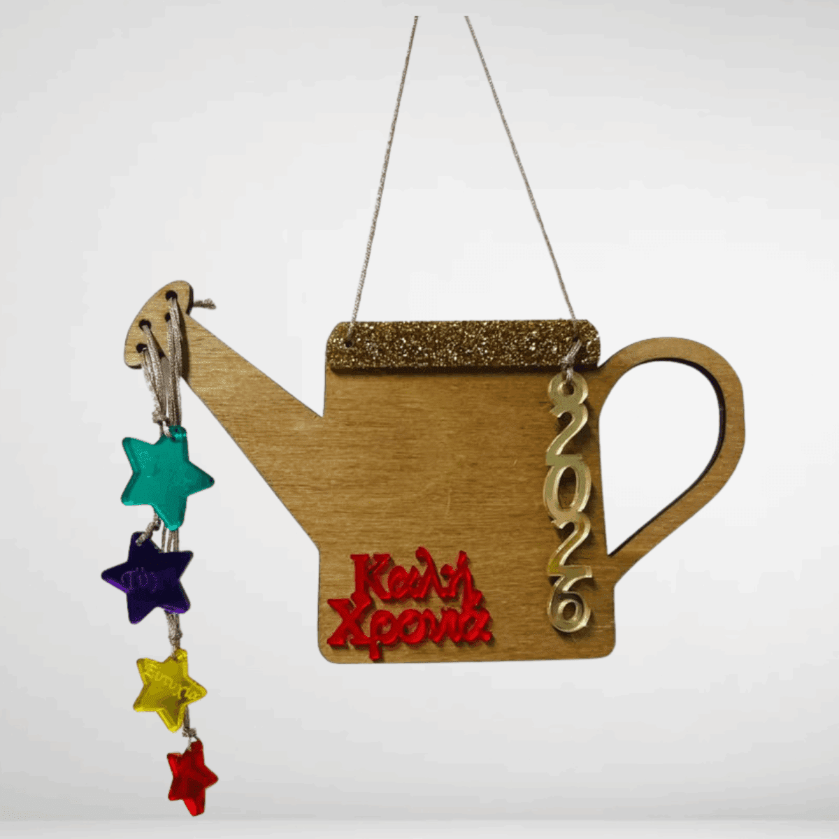 Κρεμαστό γούρι ποτιστήρι με ευχές - Image 2