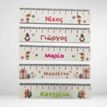 Ξύλινος χάρακας ονομαστικός τυχαία σχέδια