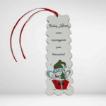 Ξύλινος σελιδοδείκτης gnome