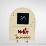 Πίνακας αντίστροφης μέτρησης για τα Χριστούγεννα