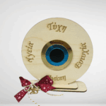 Επιτραπέζιο στρογγυλό μάτι με ευχές