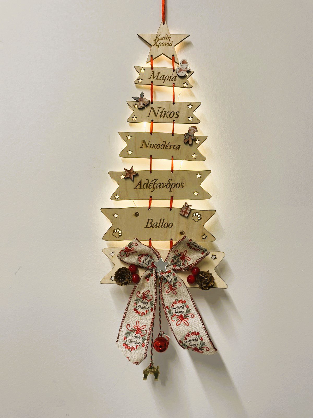 εικόνα_Viber_2025-10-10_13-35-35-286 Φωτιζόμενη ξύλινη σκάλα με τα μέλη τις οικογένειας - Image 3