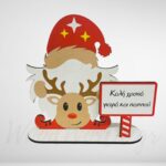 Χριστουγεννιάτικο διακοσμητικό με νάνο με αφιέρωση