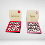 Ξύλινη τρίλιζα ονομαστική καρδούλα