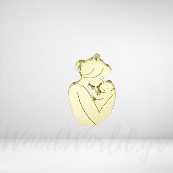 1000028408 Στοιχείο Plexiglass μαμά με μωρό 5.4χ3.7 εκ - Image 1