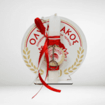 Λαμπάδα Ολυμπιακού 100 χρόνια