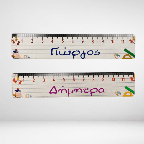 Circle Flower Natural Brand Logo (33) Ξύλινος χάρακας ονομαστικός - Image 1