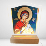 Φωτιστικό plexiglass Παναγία Φοβέρα Προστασία