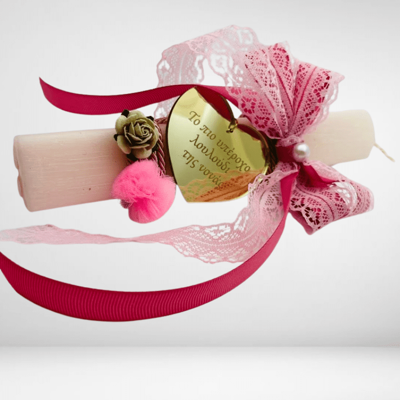 Circle Flower Natural Brand Logo (36) Λαμπάδα απο την νονά στην βαφτιστήρα - Image 1