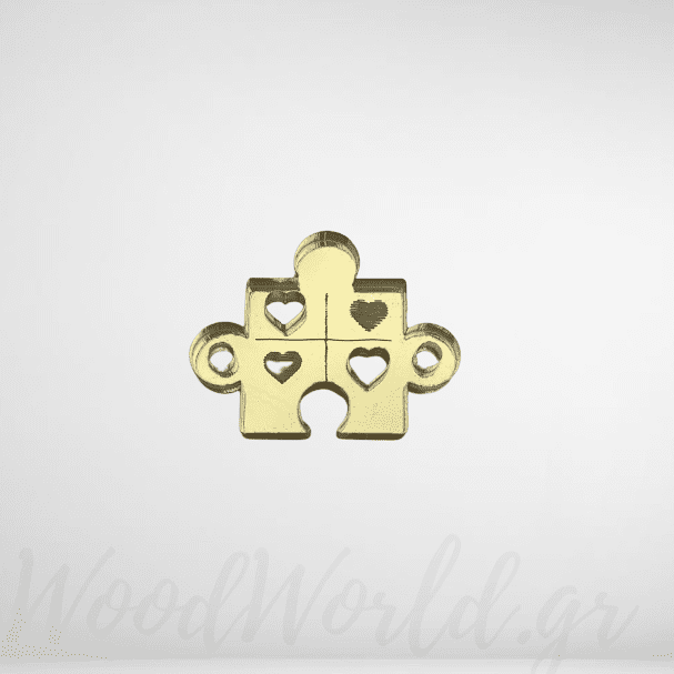 WoodWorld.gr.png Διακοσμητικό στοιχείο puzzle 3 x 2.4 εκ - Image 1