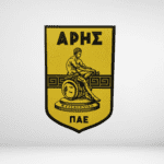 Ξύλινη Φιγούρα Άρης