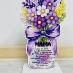 Ξύλινο διακοσμητικό βαζάκι με λουλουδια για την Μαμά με αφιέρωση