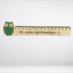 Ξύλινος χαρακας 15cm